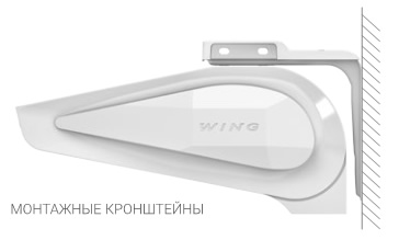 wing_монтаж_1